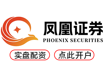 恒信配资--合规运营配资资金全程保障